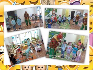 �����������